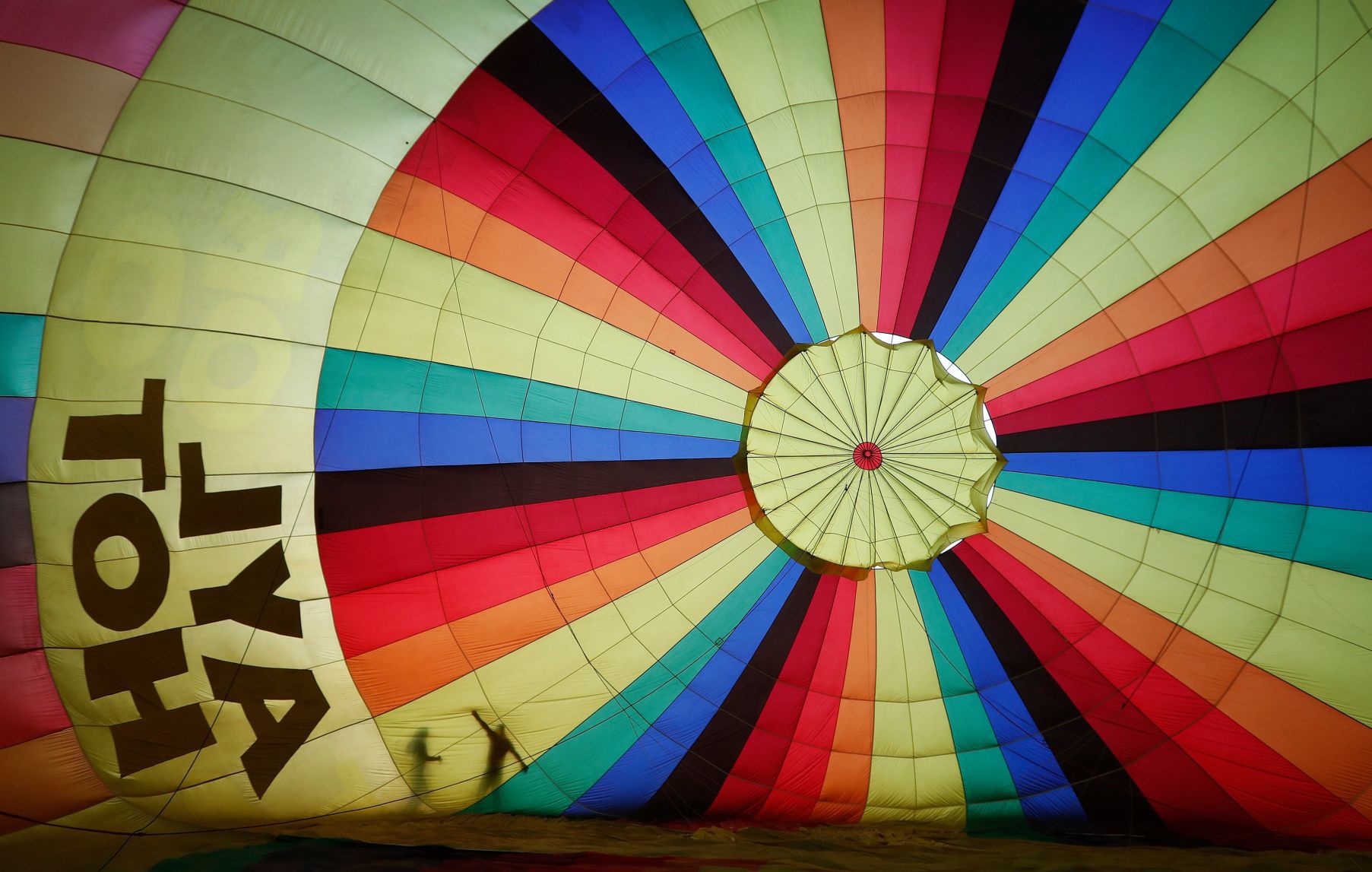 Hot Air Balloons
